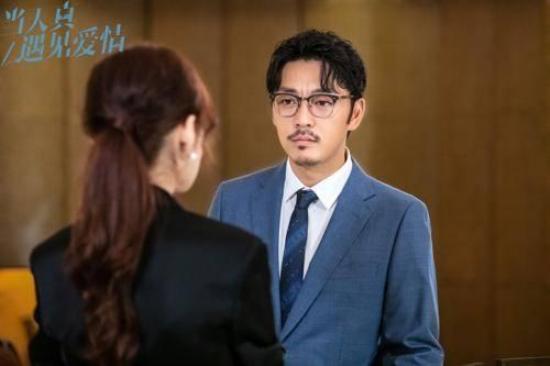 《当天真遇见爱情》_第20集_分集剧情