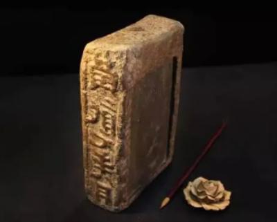 哪三人曾使用&ldquo;黄龙&rdquo;作为年号？他们是谁？