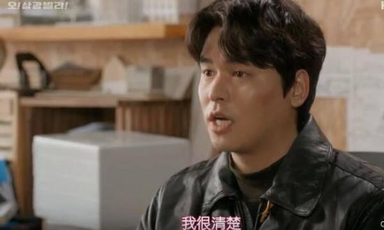 《OH!三光公寓》_第43集_分集剧情