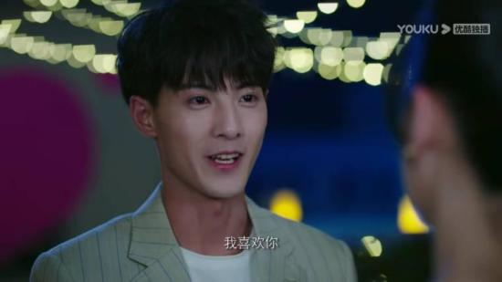 《悄悄地喜欢你》_第15集_分集剧情