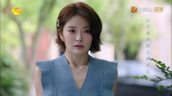 《当天真遇见爱情》_第7集_分集剧情