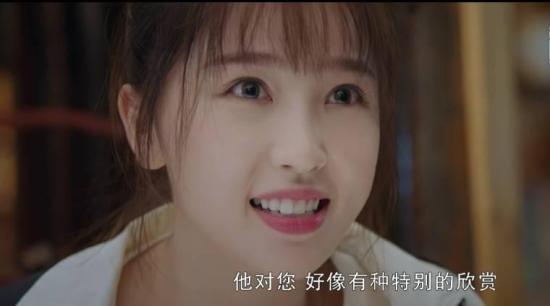 《月光变奏曲》_第28集_分集剧情