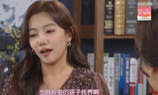 《秘密的男人》_第90集_分集剧情