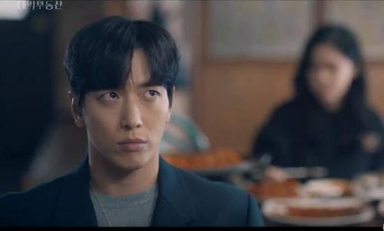 《大发不动产》_第9集_分集剧情