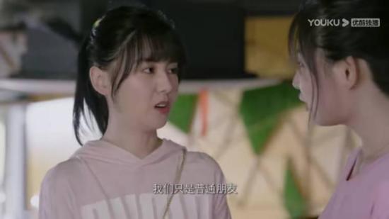 《悄悄地喜欢你》_第13集_分集剧情