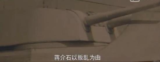 《光荣与梦想》_第5集_分集剧情