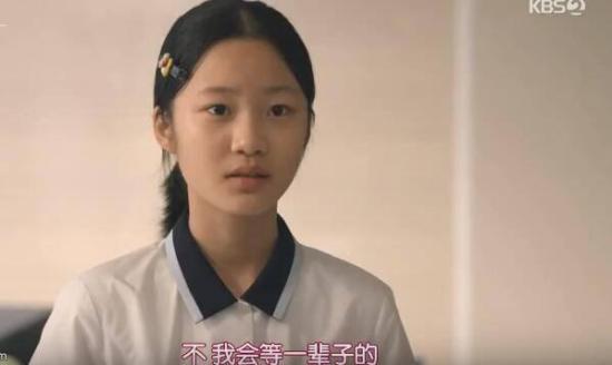 《秘密的男人》_第6集_分集剧情