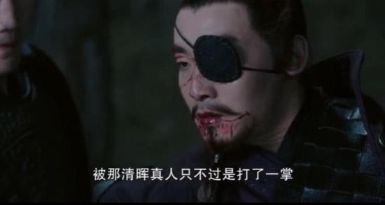 《有翡》_第40集_分集剧情