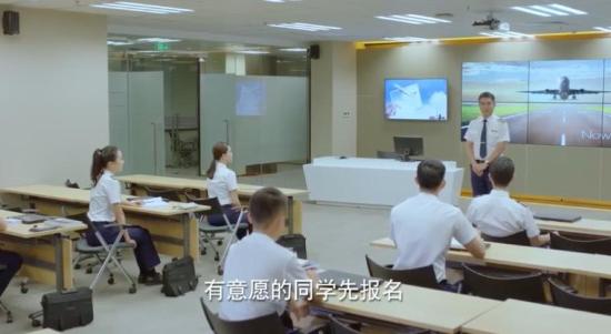 《壮志高飞》_第16集_分集剧情