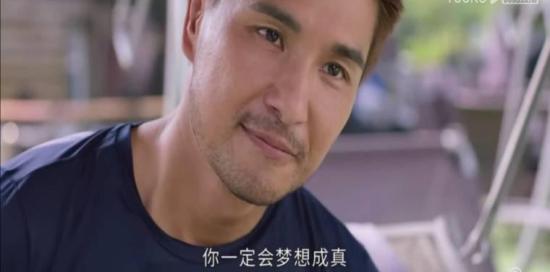 《逆天奇案》_第4集_分集剧情