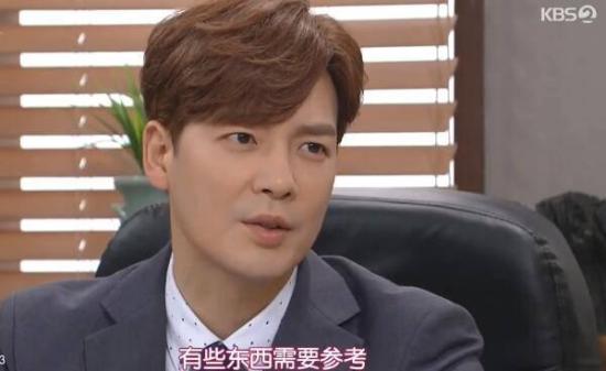 《秘密的男人》_第32集_分集剧情