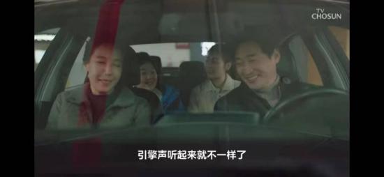 《结婚作词离婚作曲》_第9集_分集剧情