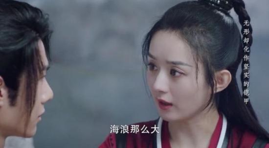 《有翡》_第37集_分集剧情