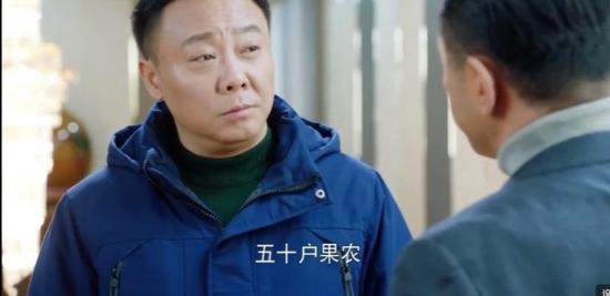 《好雨知时节》_第22集_分集剧情