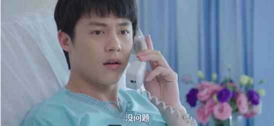 《直到天空迎来太阳》_第27集_分集剧情