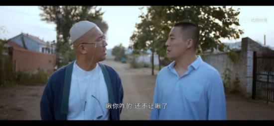 《二龙湖爱情故事2021》_第21集_分集剧情