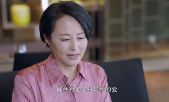 《壮志高飞》_第40集_分集剧情