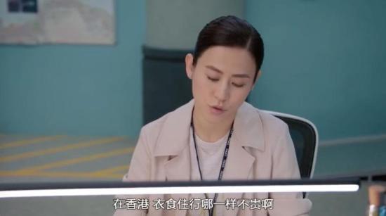 《陀枪师姐2021》_第15集_分集剧情