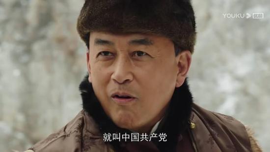 《中流击水》_第5集_分集剧情