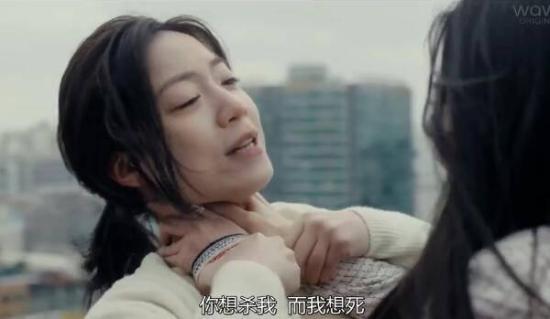 《爱情场景编号》_第5集_分集剧情