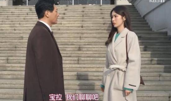 《不管谁说什么》_第26集_分集剧情