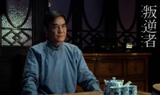 《叛逆者》_第36集_分集剧情