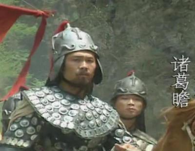 诸葛瞻生父是谁?诸葛瞻是诸葛亮和黄月英的亲生儿子吗?