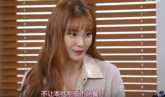 《不管谁说什么》_第57集_分集剧情