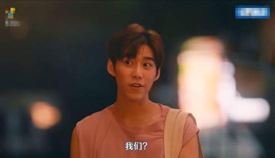 《以你的心诠释我的爱第二季》_第2集_分集剧情