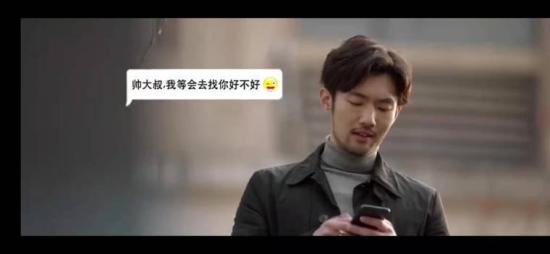 《旋风魔术师第二季》_第2集_分集剧情