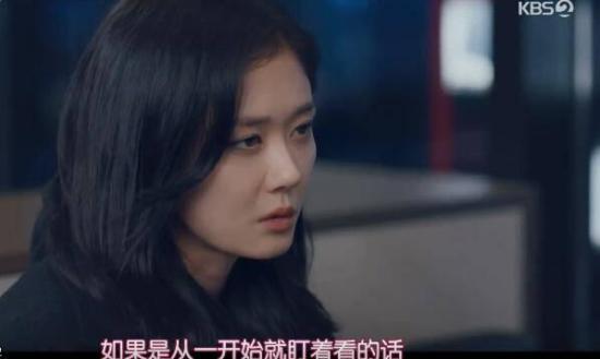 《大发不动产》_第12集_分集剧情