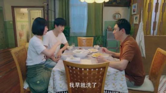 《我和我的时光少年》_第6集_分集剧情