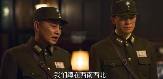 《光荣与梦想》_第26集_分集剧情