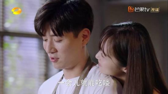 《当天真遇见爱情》_第17集_分集剧情