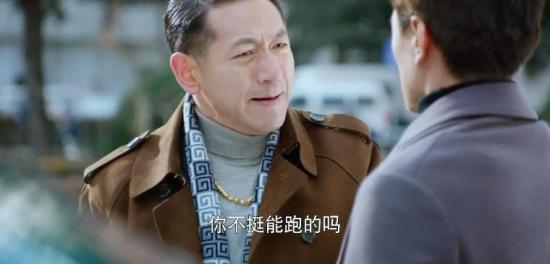 《好雨知时节》_第21集_分集剧情