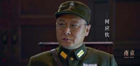 《光荣与梦想》_第21集_分集剧情
