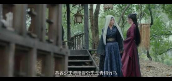 《墓王之王》_第9集_分集剧情