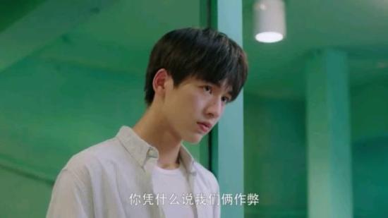 《我和我的时光少年》_第9集_分集剧情