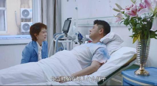 《甜蜜》_第35集_分集剧情