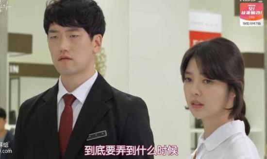 《秘密的男人》_第7集_分集剧情