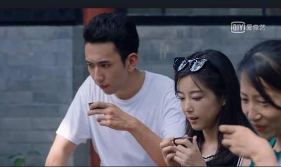 《炼爱北京》_第8集_分集剧情