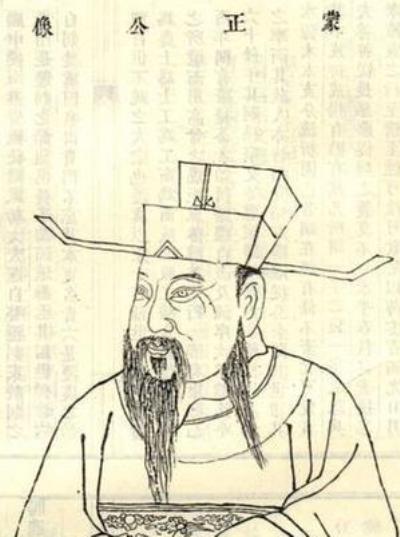 吕蒙正的雅量与宽容&mdash;&mdash;宋初的人格典范