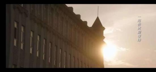 《扑通扑通喜欢你》_第20集_分集剧情