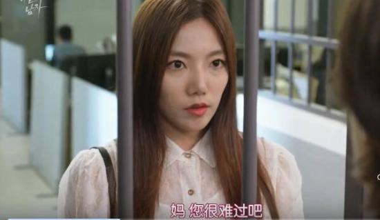 《秘密的男人》_第18集_分集剧情