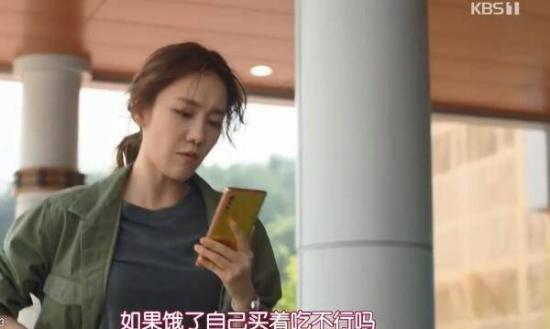 《不管谁说什么》_第2集_分集剧情