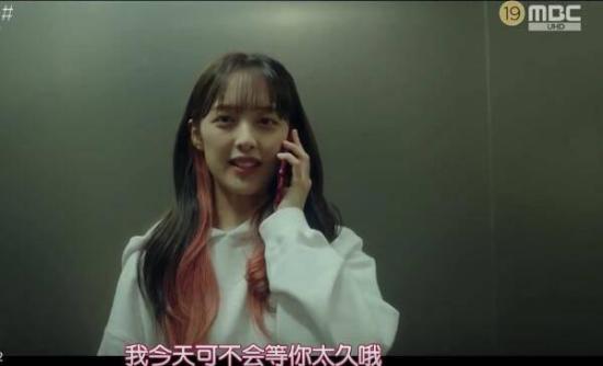 《爱情场景编号》_第1集_分集剧情