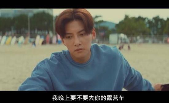 《都市男女的爱情法则》_第3集_分集剧情