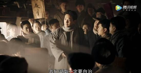 《中流击水》_第3集_分集剧情