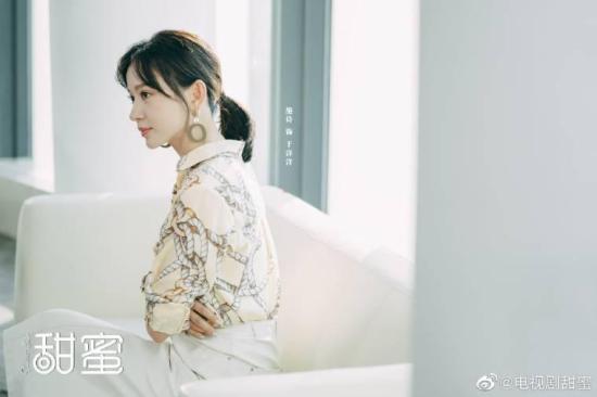 《甜蜜》_第24集_分集剧情