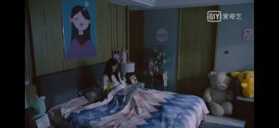 《新人类！男友会漏电》_第19集_分集剧情